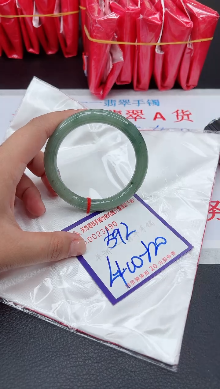 【闪购商品】翡翠手镯未镶嵌1111111111
