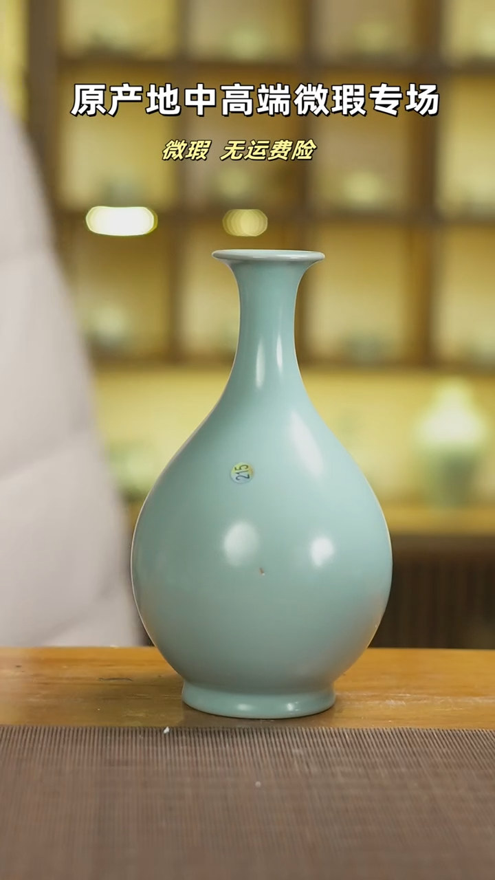 【闪购商品】杯215mmmmmmmmmmmmmmmm
