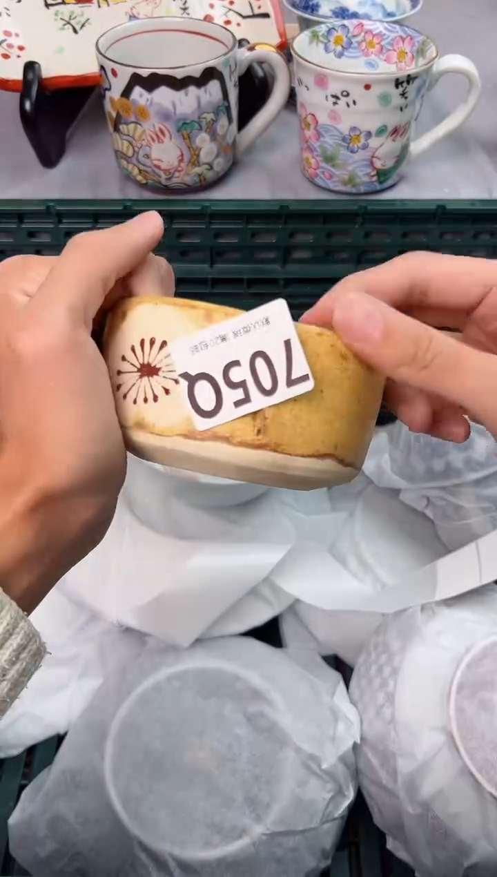 【闪购商品】碗705Q瓷器瓷器瓷器瓷器