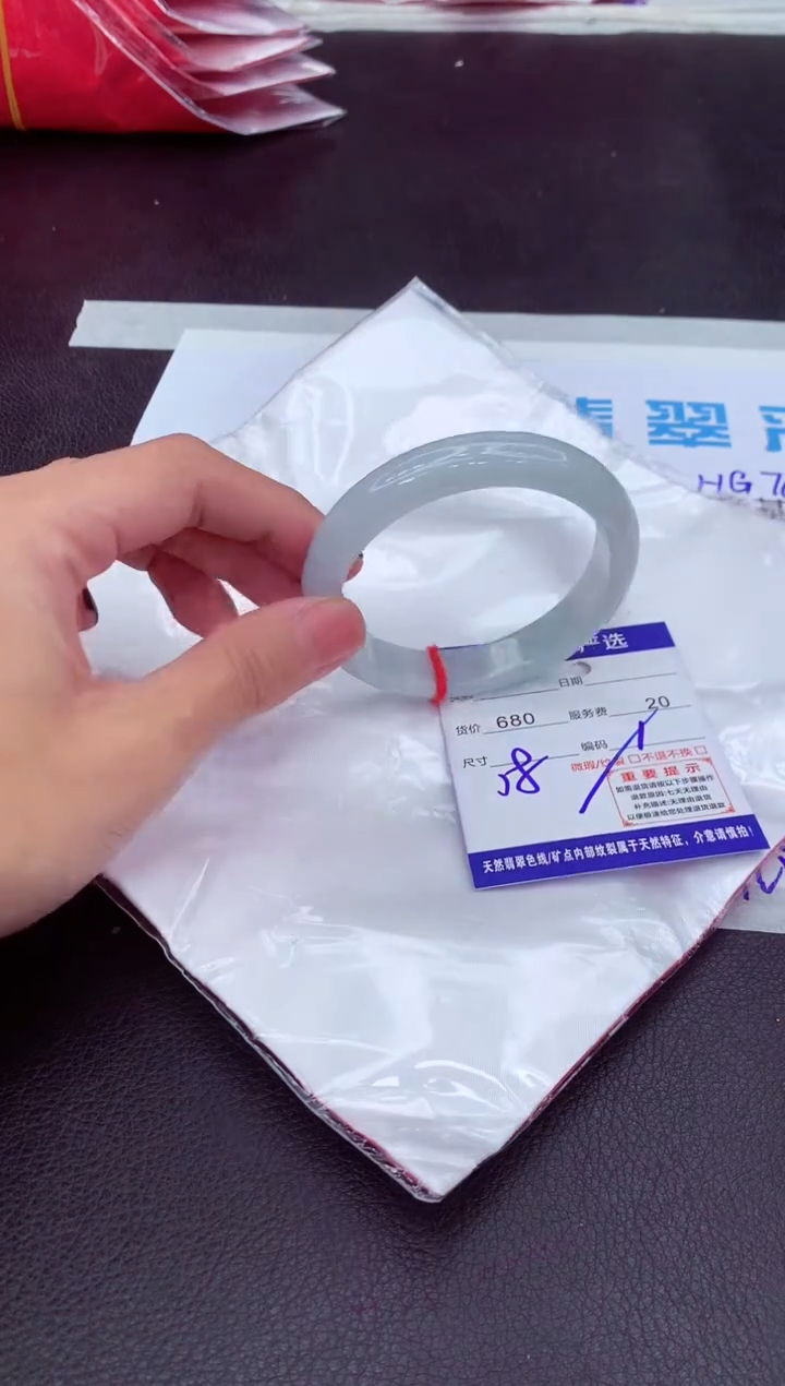 【闪购商品】翡翠手镯未镶嵌111111111