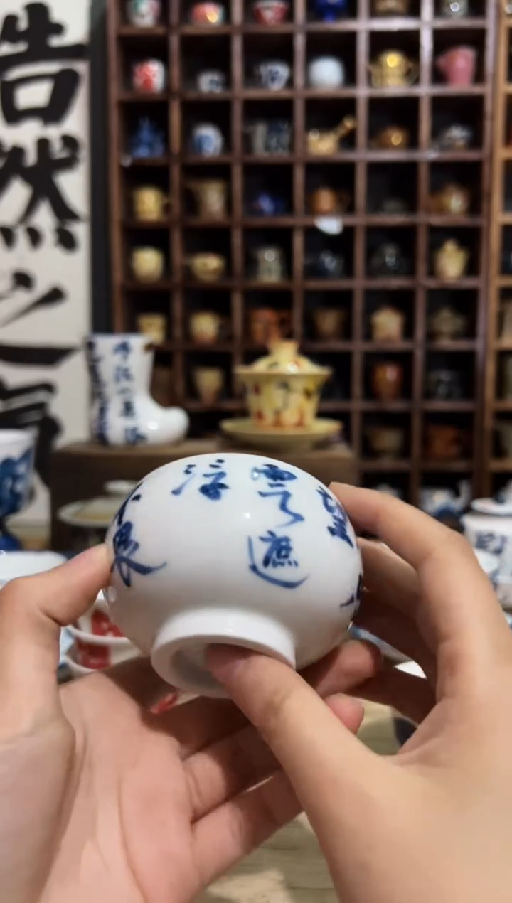 【闪购商品】观云听雨原创手绘茶具