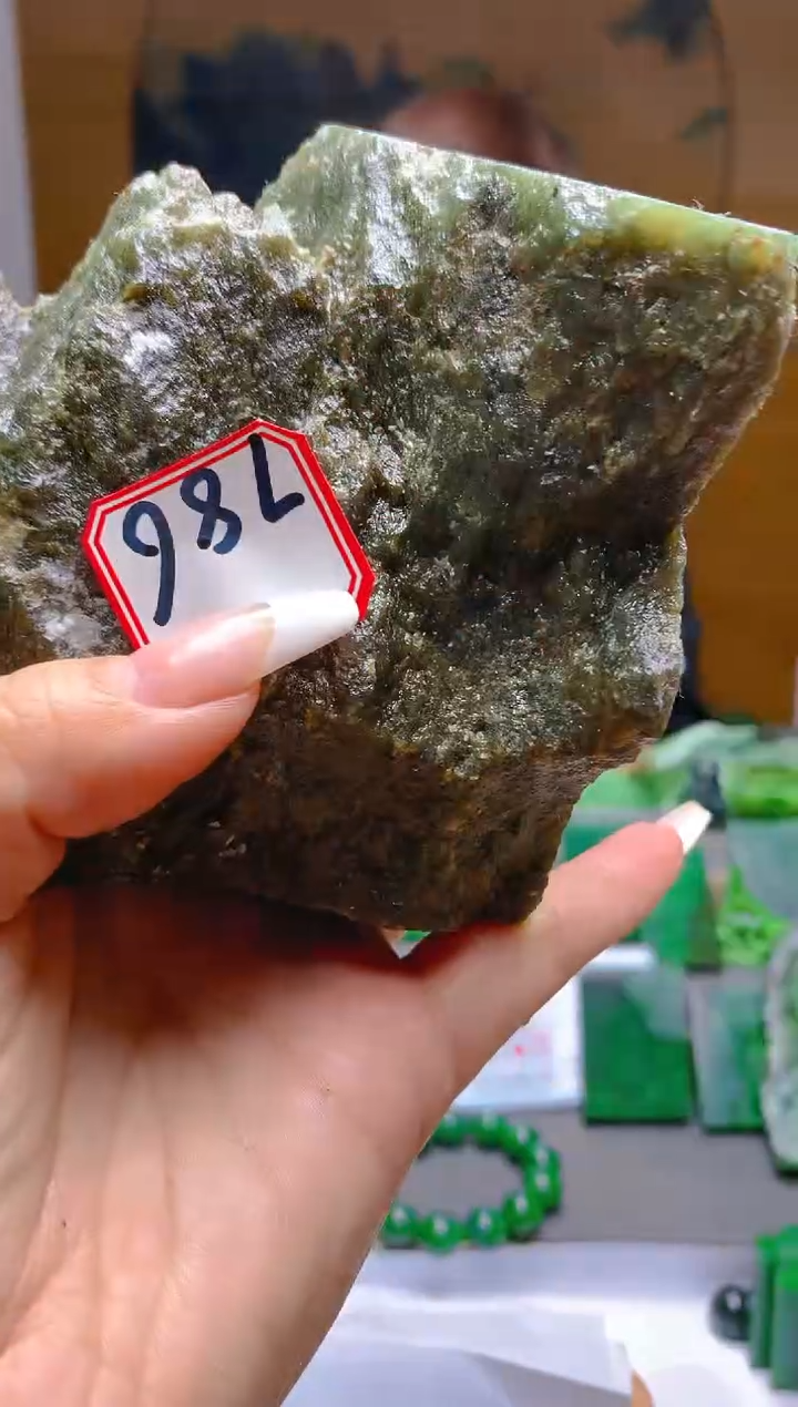 【闪购商品】和田玉（碧玉）珠宝半成品未镶嵌1