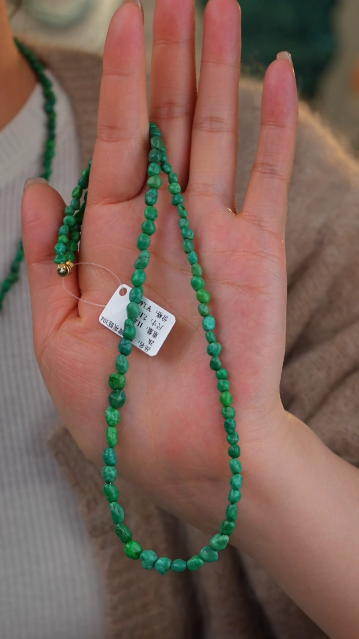 【闪购商品】绿松石项链18K金镶嵌1