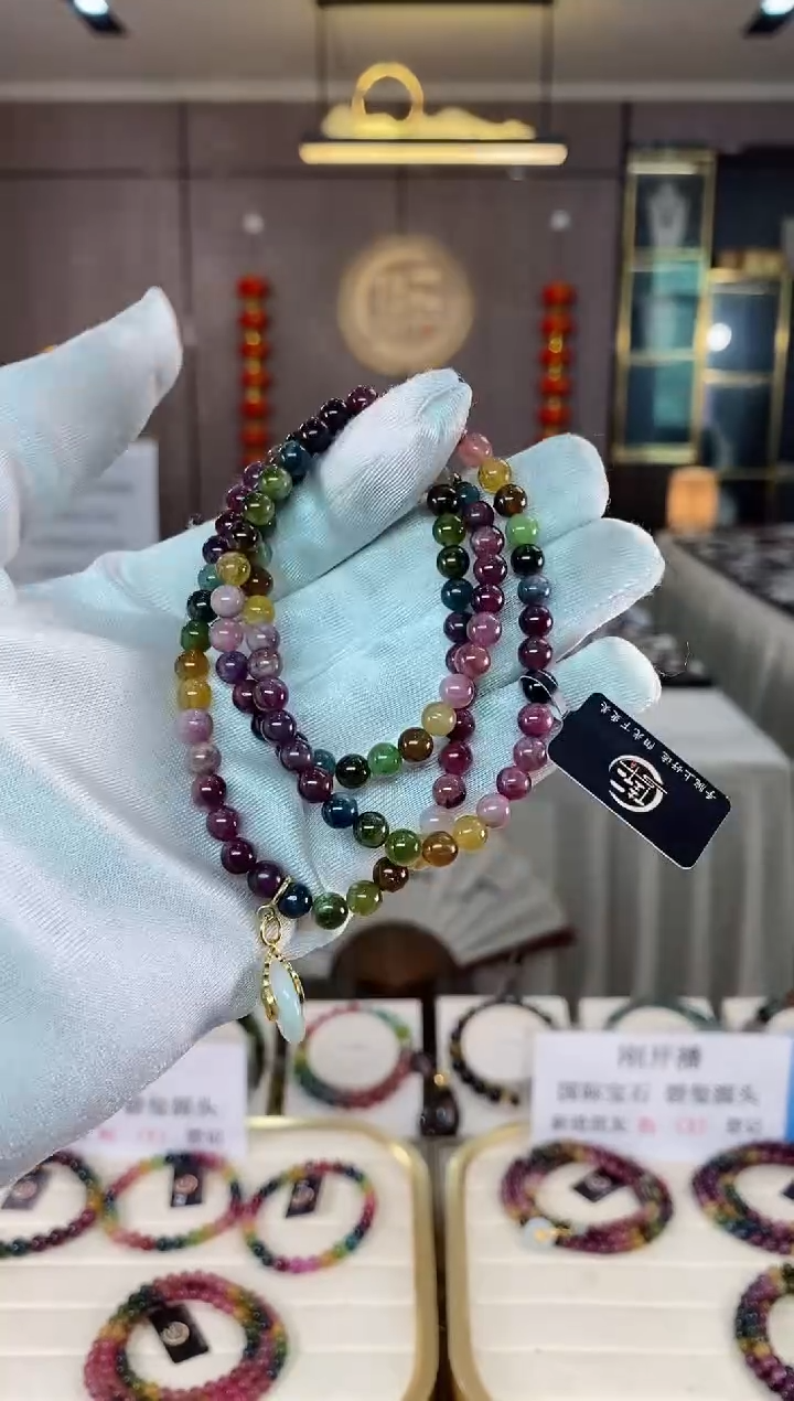 【闪购商品】碧玺三圈手串5mm+未镶嵌（多样性发一条）xion