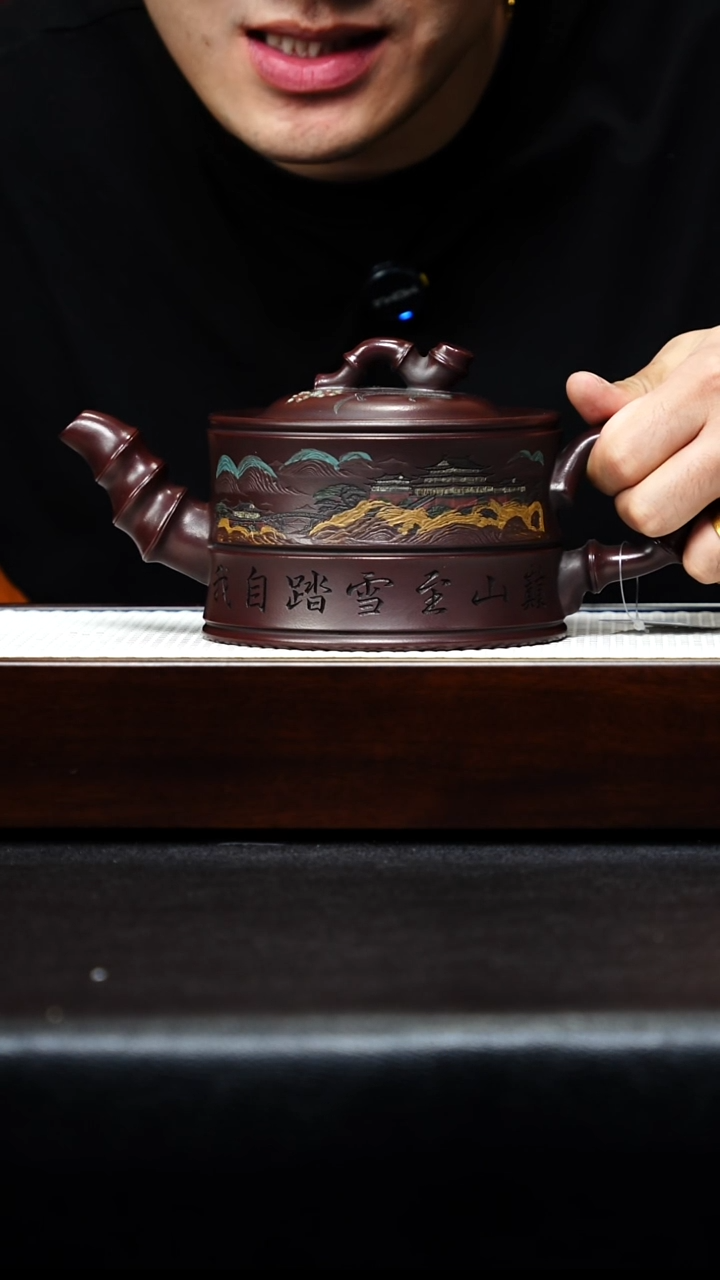 茶壶紫砂宜兴紫砂 竹段汉瓦 青云志 石红 高运