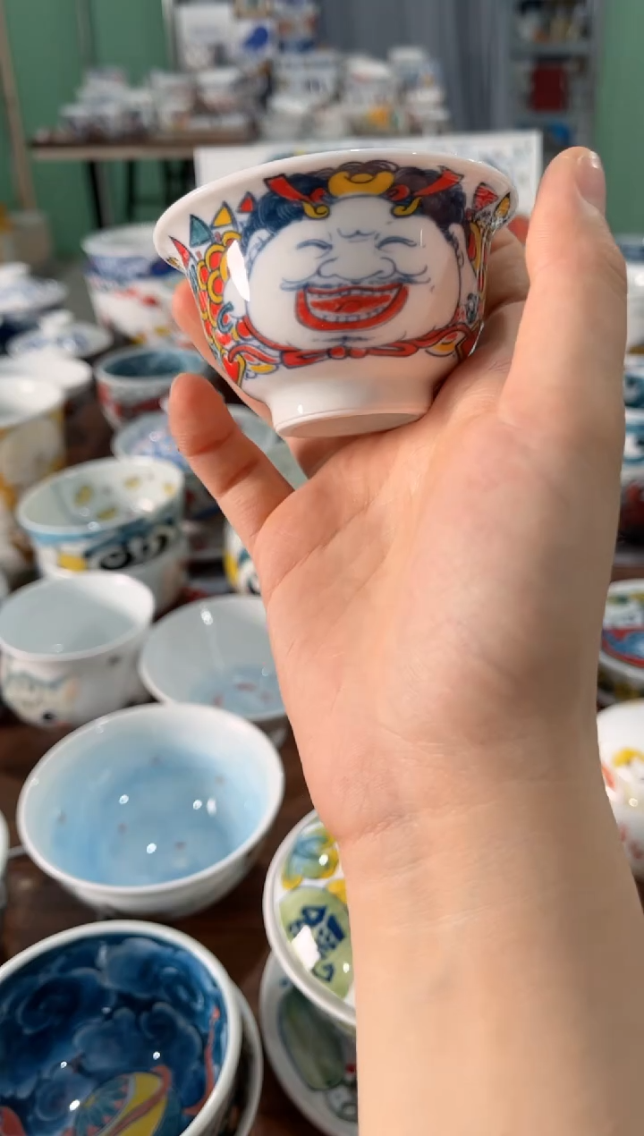 拙明院（福利价格）压手杯