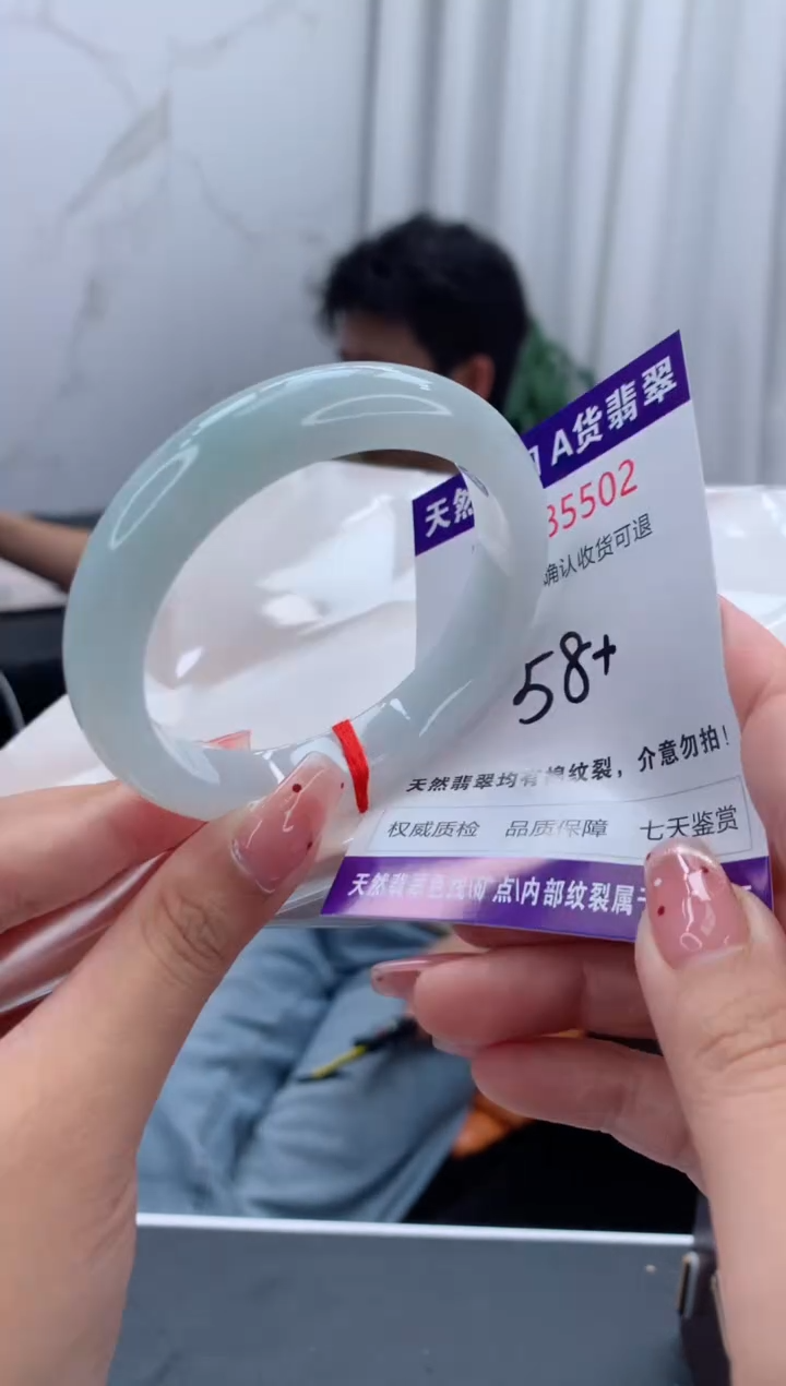 未镶嵌手镯翡翠天然缅甸A货翡翠