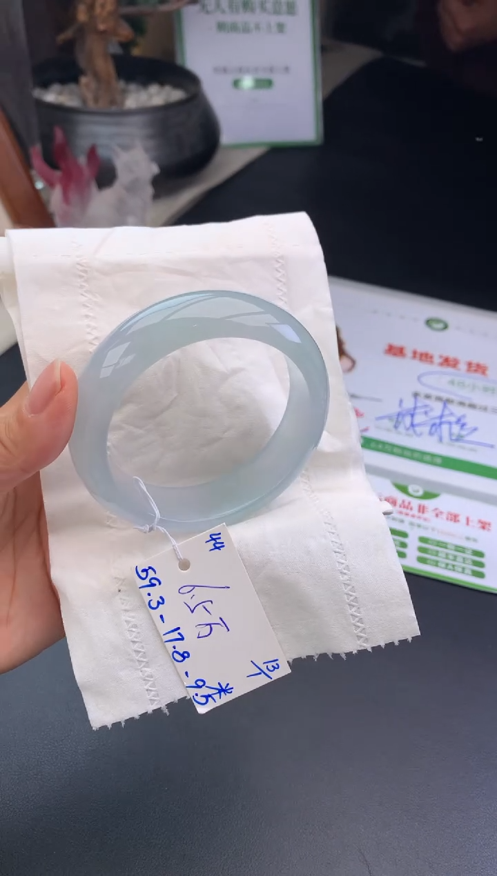 【闪购商品】翡翠手镯未镶嵌订金