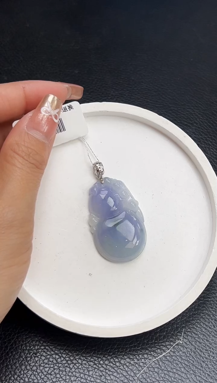 【闪购商品】翡翠颈饰18K金镶嵌YM972-9 紫葫芦