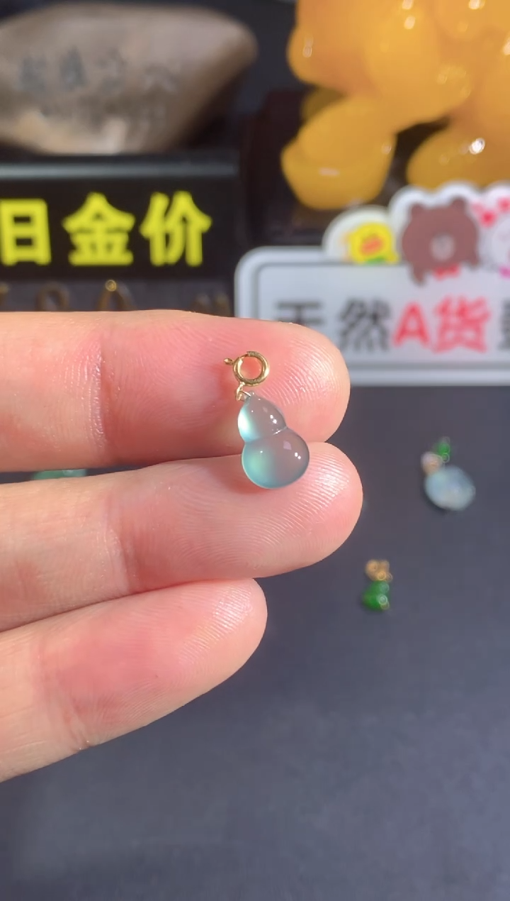 翡翠18K金镶嵌颈饰   