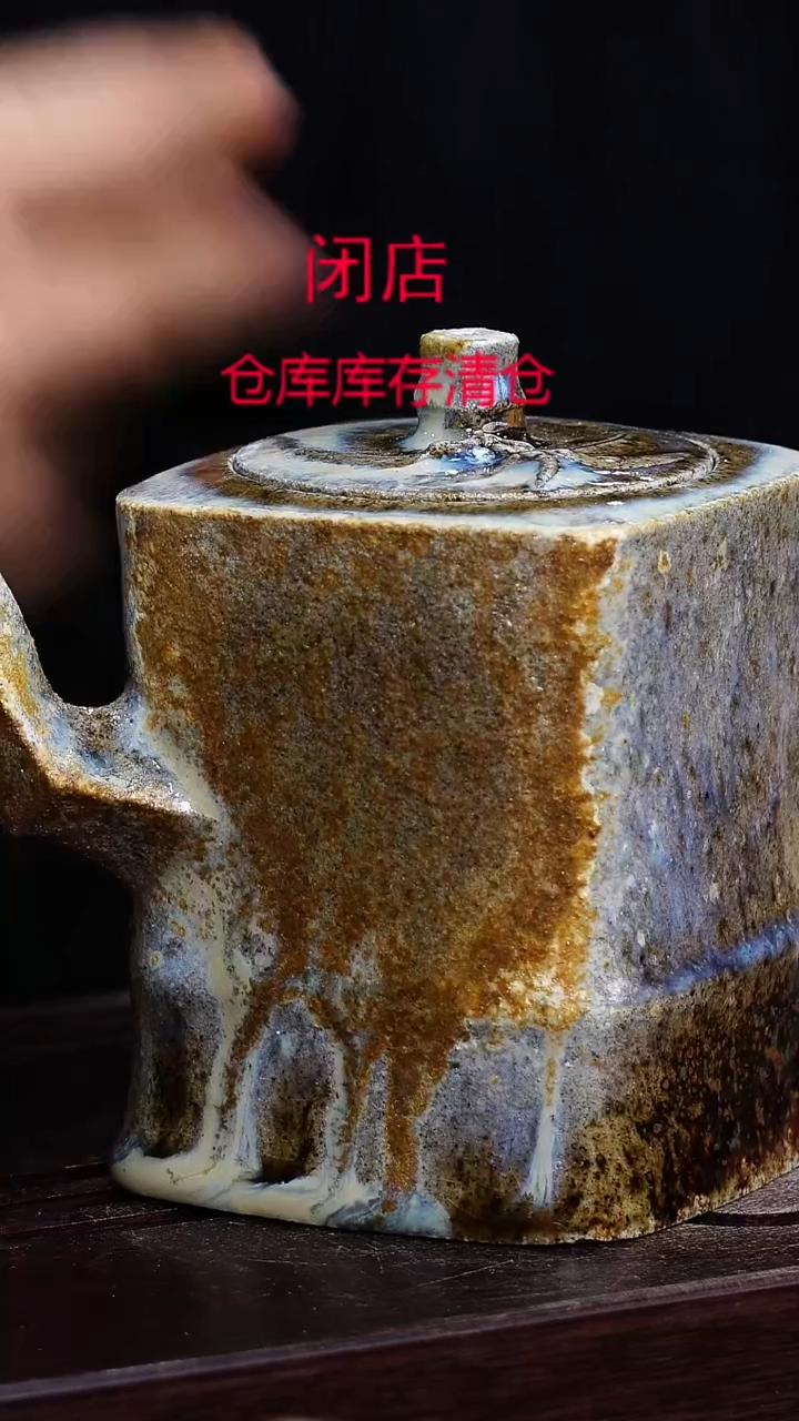 茶壶紫砂宜兴柴烧紫砂壶