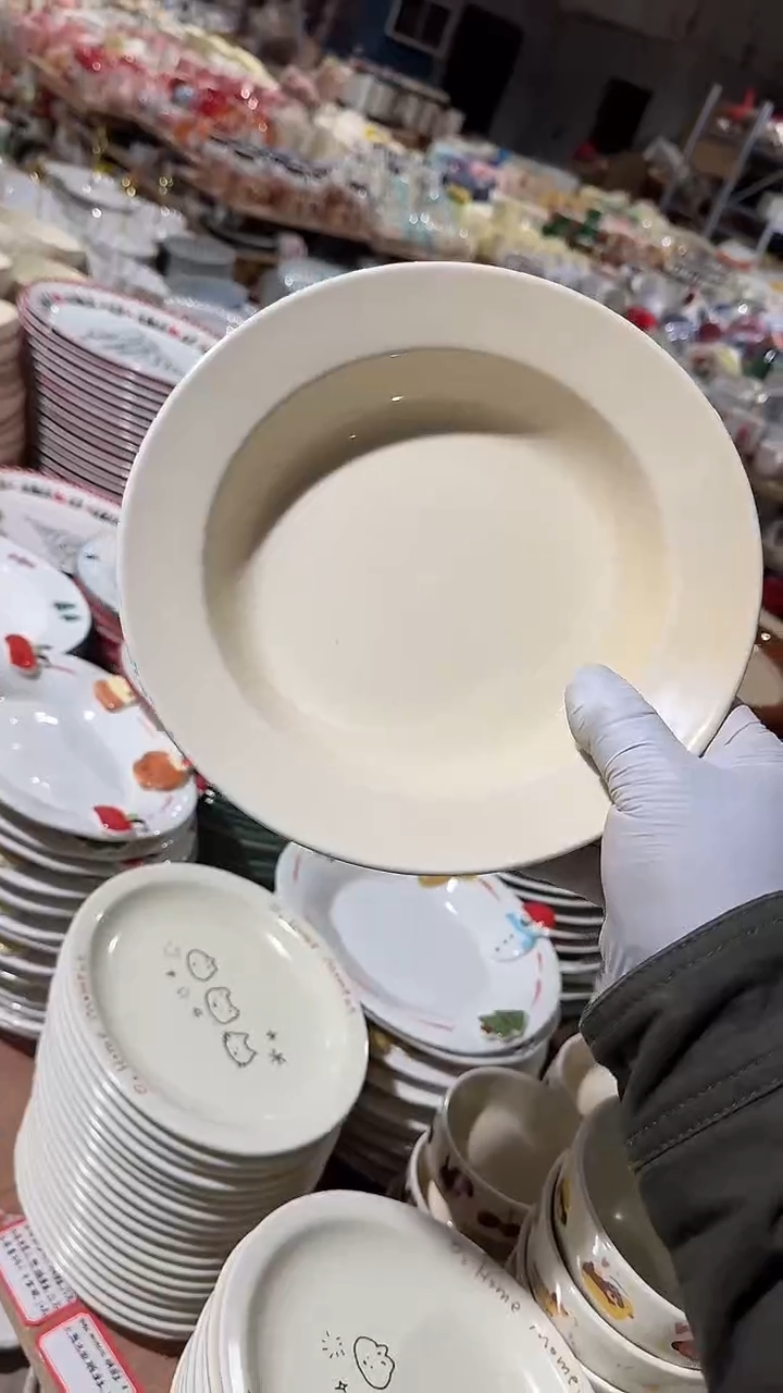 陶瓷奶油草帽深盘微瑕 凑满20元包邮