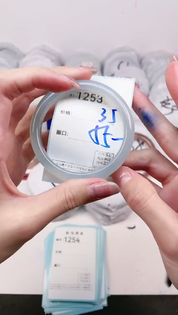 【闪购商品】玛瑙/玉髓手镯未镶嵌1253