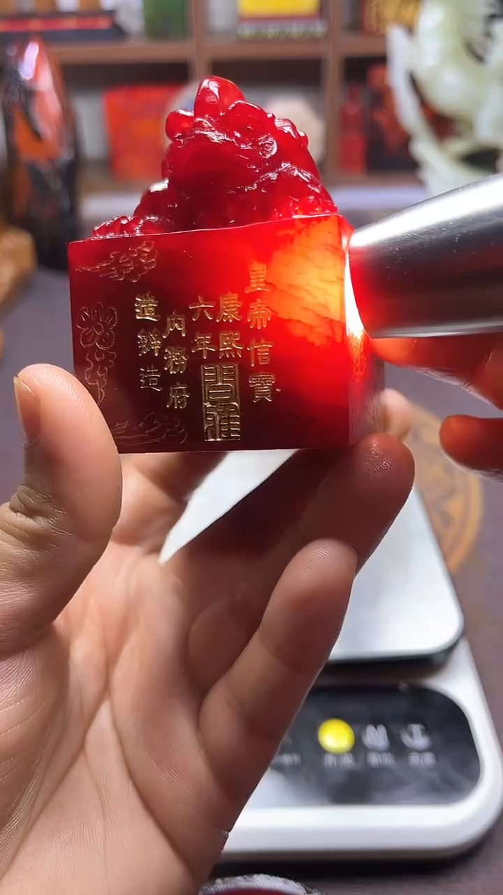 【闪购商品】寿山石印石纯天然篆刻石料