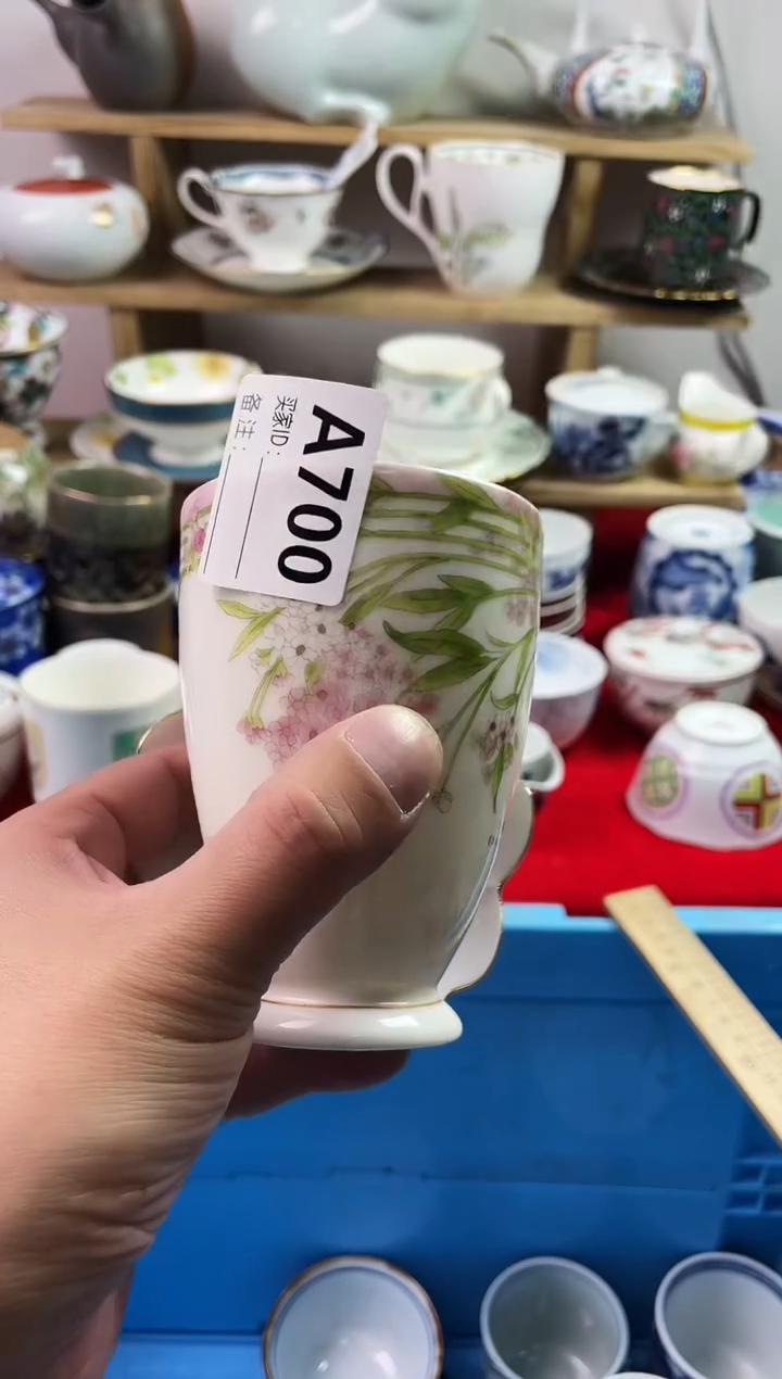 瓷片鸢*紫77777777777 A700