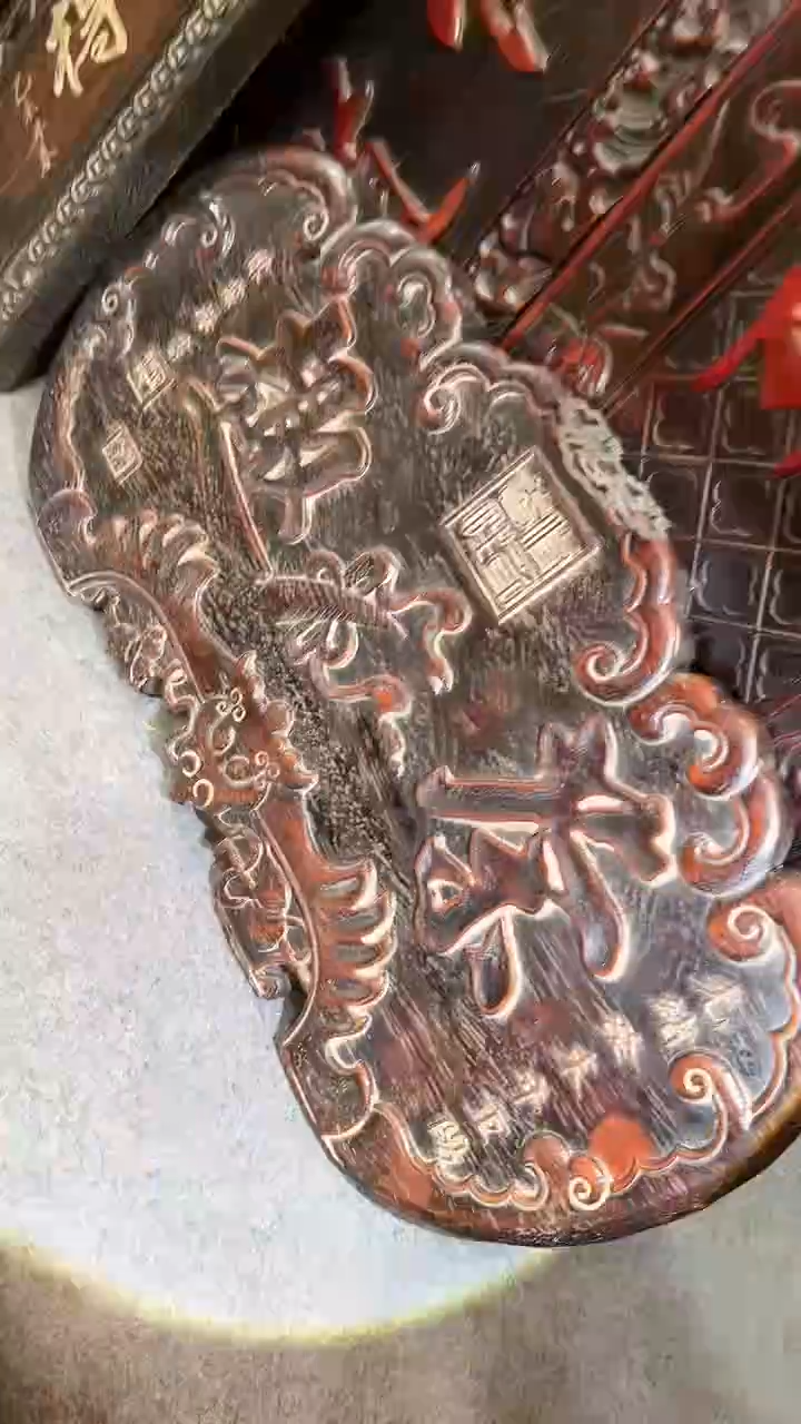 【闪购商品】非洲紫檀（红花梨）挂扁差趣