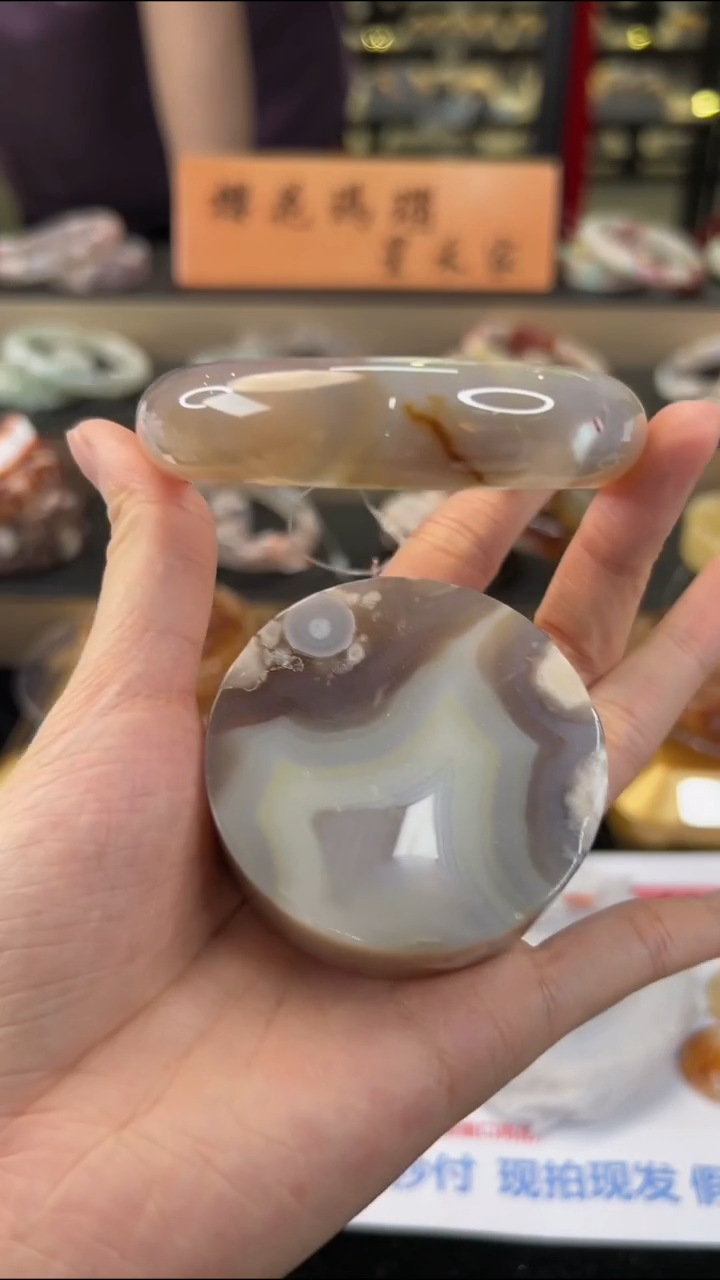 玛瑙/玉髓手镯未镶嵌58圈口（赠送镯心）13190