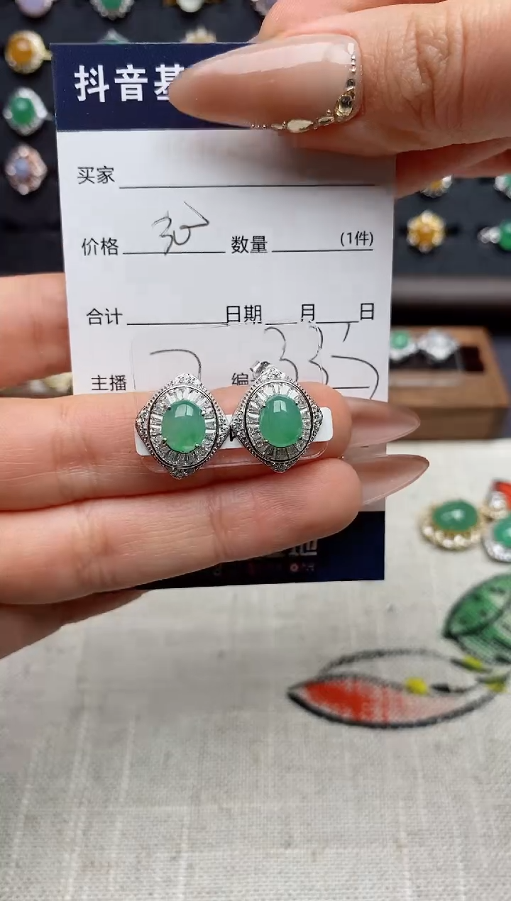 银S925镶嵌戒指翡翠.