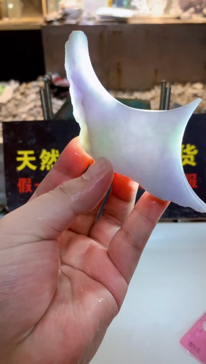 颈饰未镶嵌翡翠0韩0翡翠珠宝13