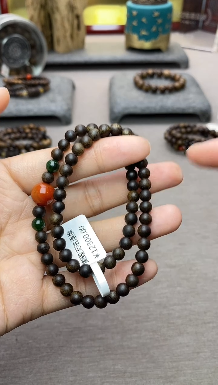 【闪购商品】沉香手串越南顺化紫棋糖结料0.5双圈沉水＋配饰