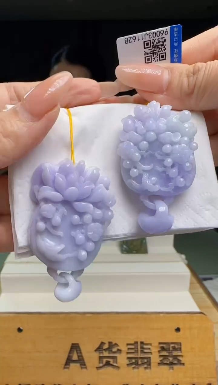 【闪购商品】翡翠颈饰未镶嵌多样性发一YJ@@960Q3J11628