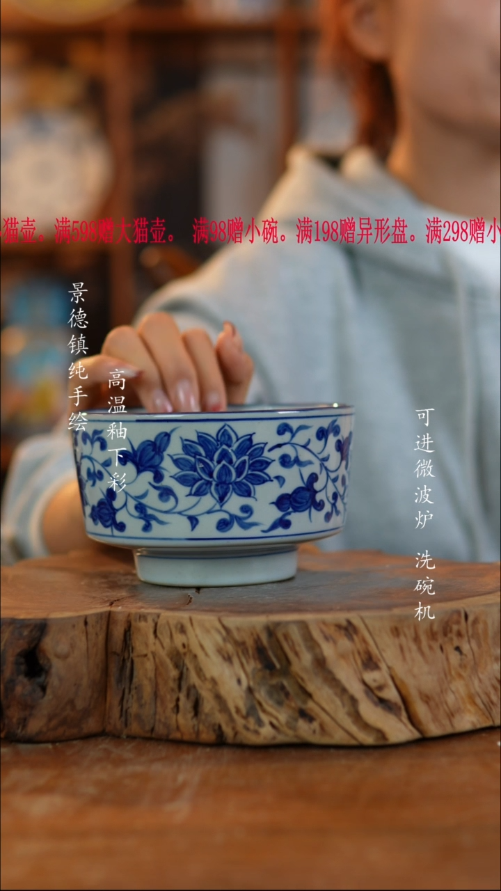 其他陶318老陶泥瓷器