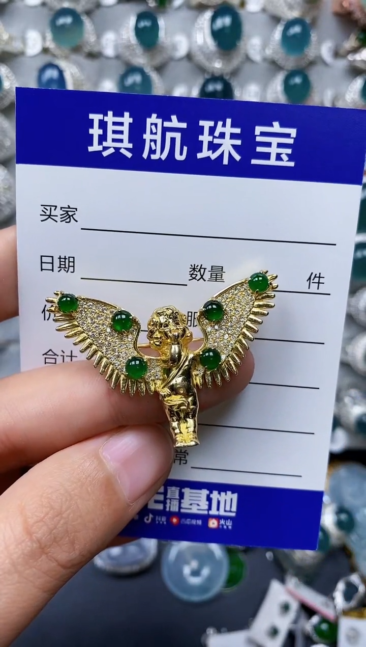 【闪购商品】翡翠颈饰银S925镶嵌0296