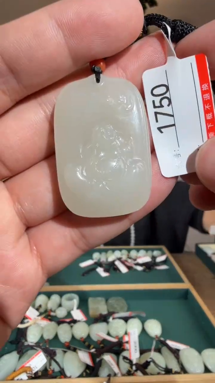 颈饰未镶嵌和田玉1