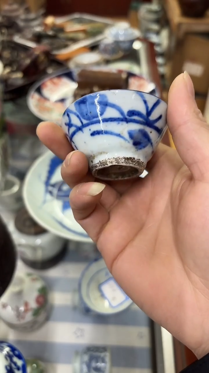 陶瓷海***馆和哈哈红红火火恍恍惚惚和