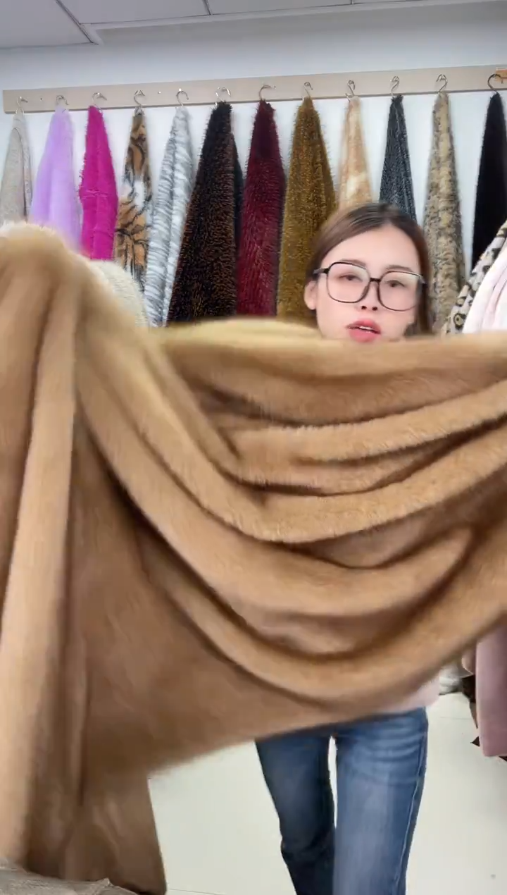 狐狸毛A216尺寸1.9*2