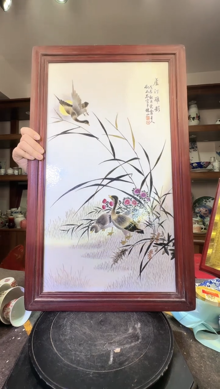 【闪购商品】其他Q68景德镇制陶瓷一件