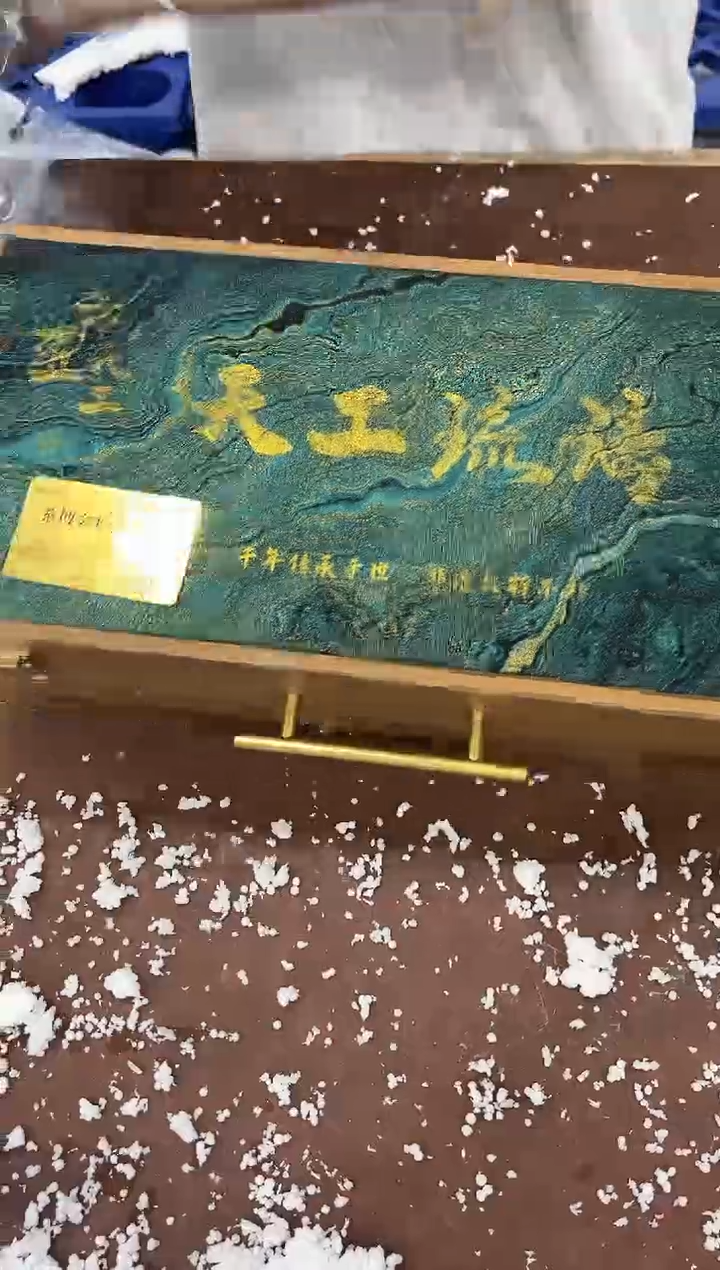 其他@@@@@@@@@@@@带礼盒