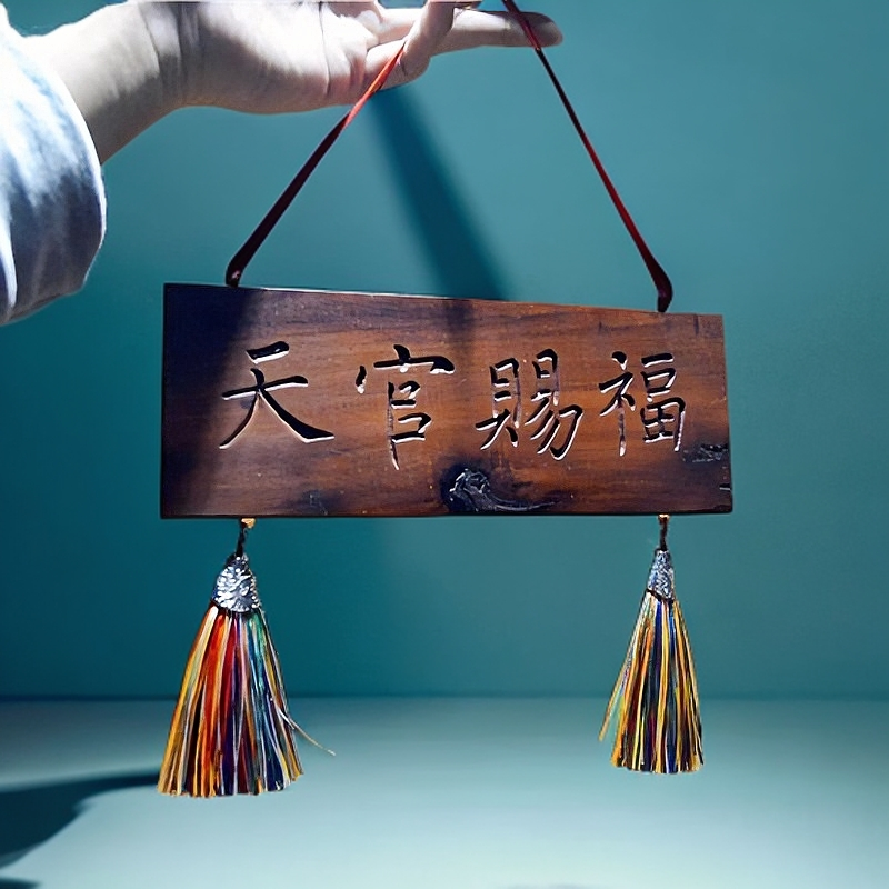 【天官赐福】天然雷击枣木手工家居创意办公室挂件古典