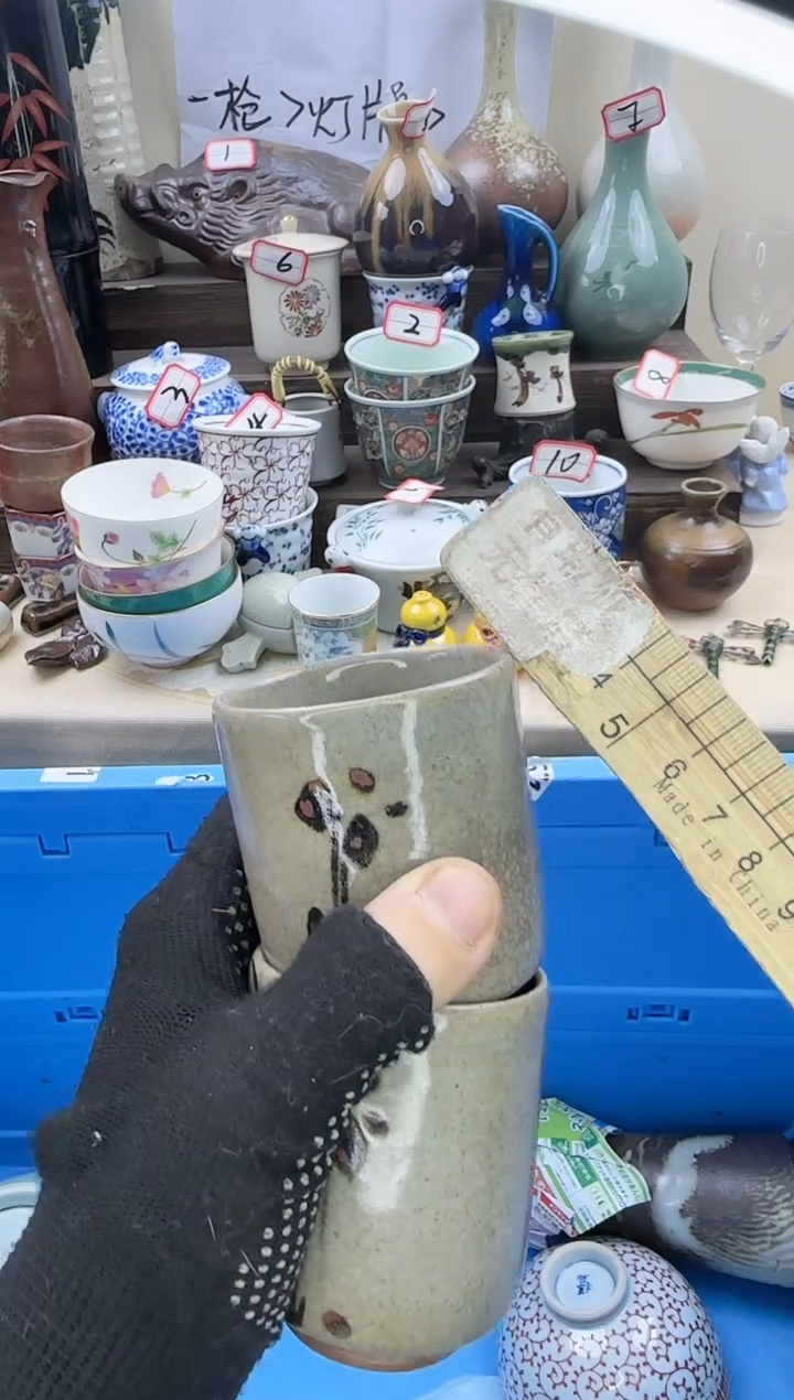 【闪购商品】瓷片0346淘艺瓷器满18米包邮一单一付