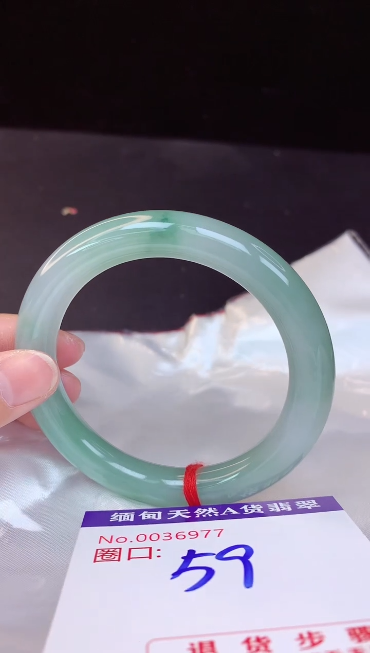 【闪购商品】翡翠手镯未镶嵌59+             