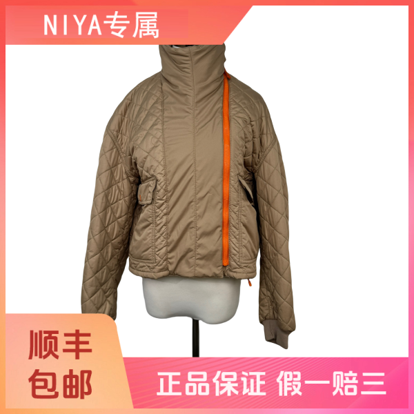 妃鱼/爱马仕/聚酯纤维/外套/95新/凡3/13