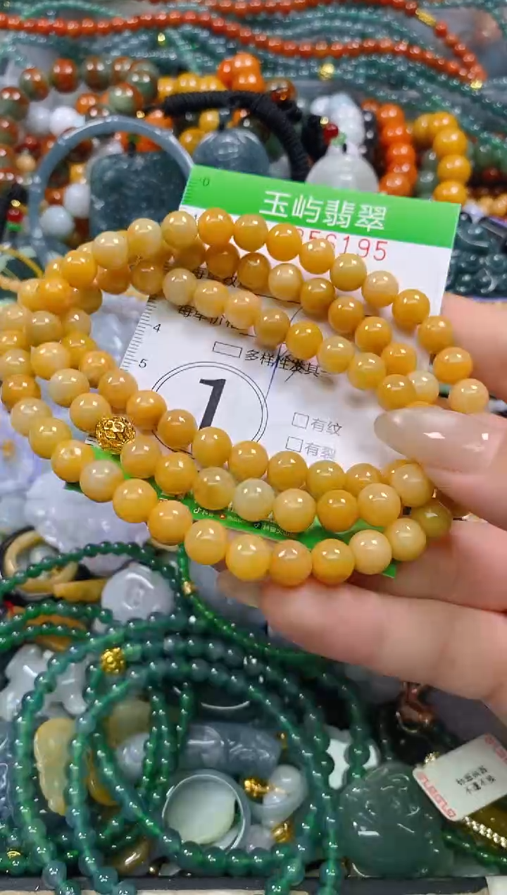 颈饰未镶嵌翡翠闪购0256195