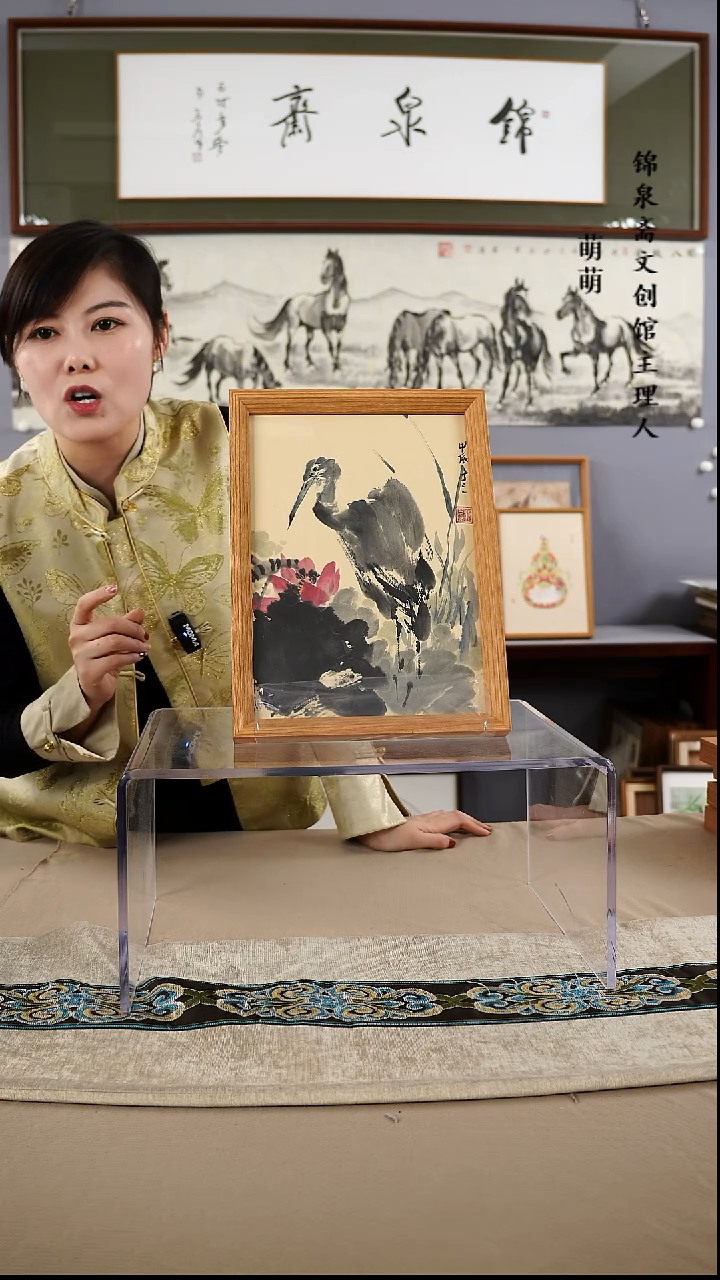 【闪购商品】国画A4于老师国画带框