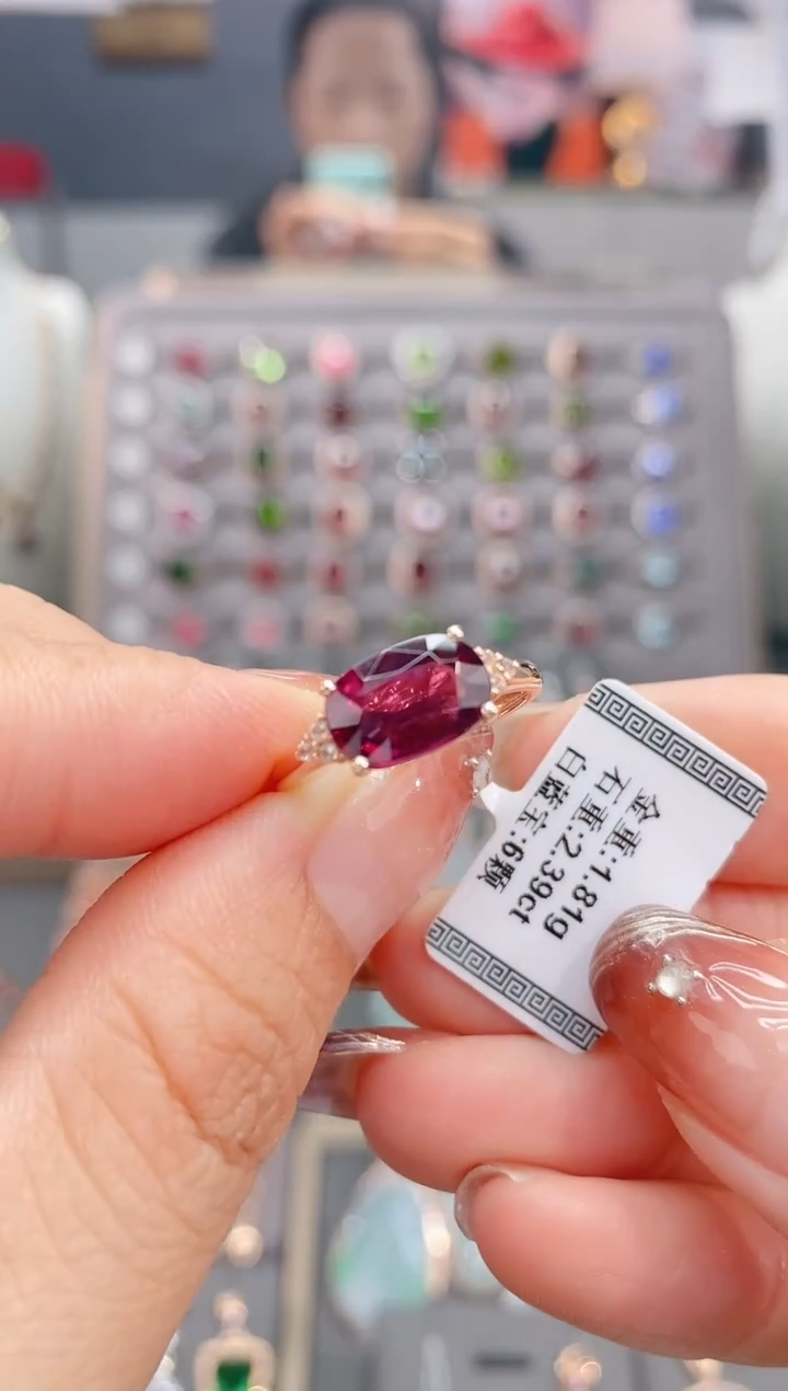 18K金镶嵌戒指碧玺2.39