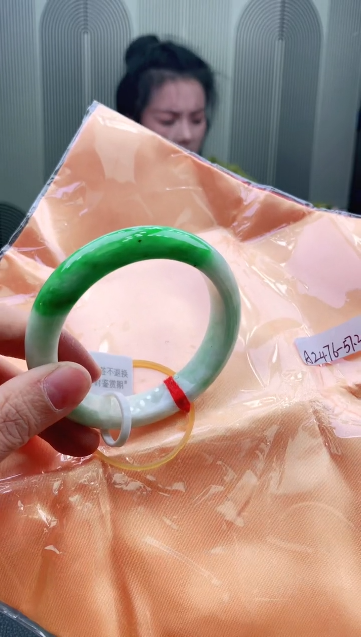 未镶嵌手镯翡翠57