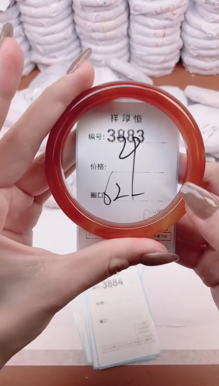 【闪购商品】玛瑙/玉髓手镯未镶嵌3883