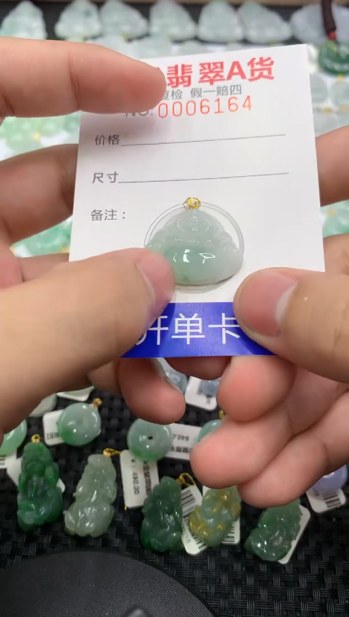 【闪购商品】翡翠颈饰18K金镶嵌11111111111