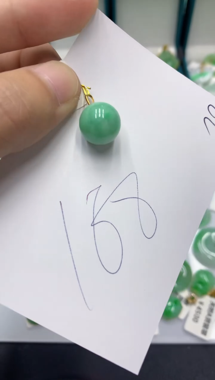 【闪购商品】翡翠颈饰18K金镶嵌翡翠