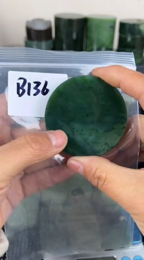 【闪购商品】和田玉珠宝半成品未镶嵌镯心