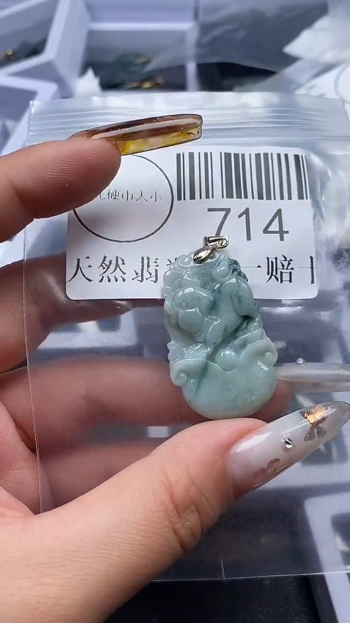 吊坠(不含链)未镶嵌翡翠714