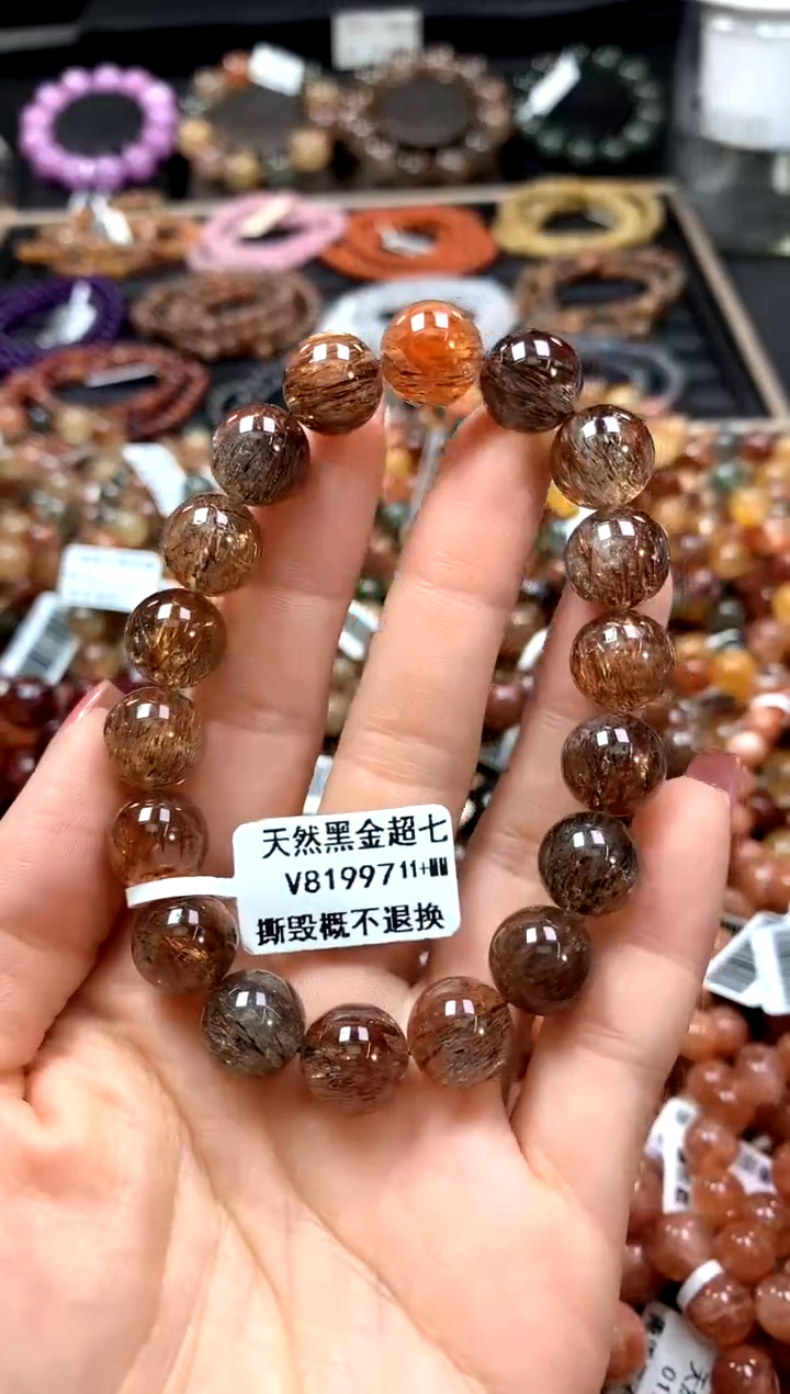 【闪购商品】水晶手串未镶嵌11+********
