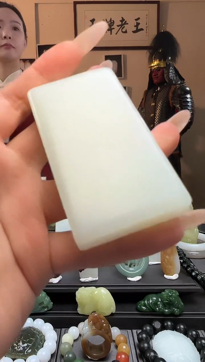 【闪购商品】和田玉无事牌未镶嵌吊坠