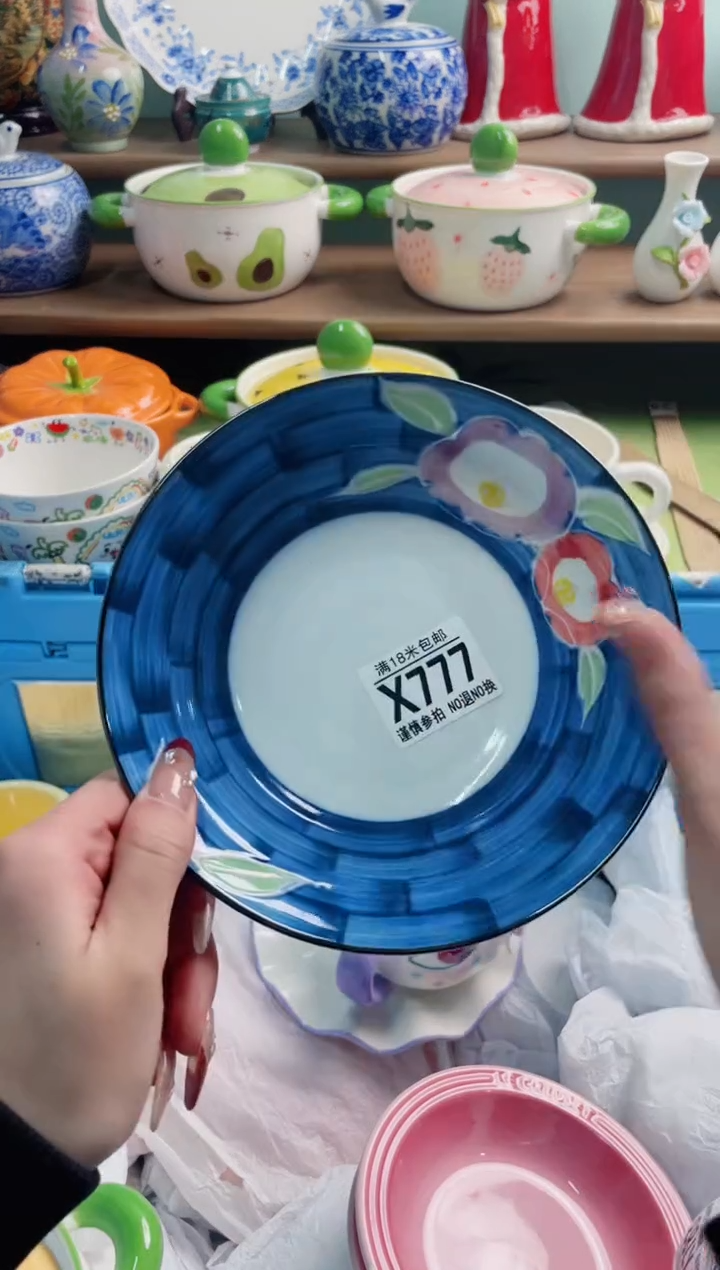 陶瓷妞*X777*******