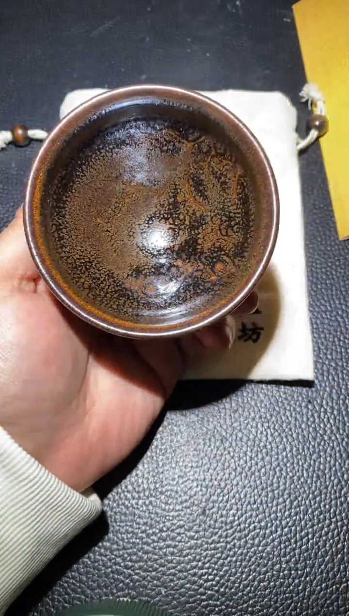 【闪购商品】茶盏             83