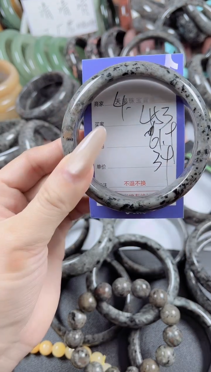 未镶嵌手镯石英质玉453